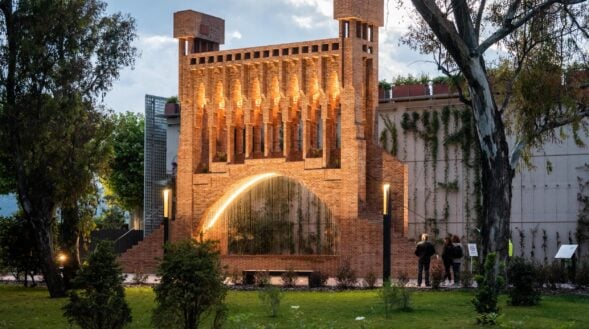 Museu de les Aigües - Centre Europeu